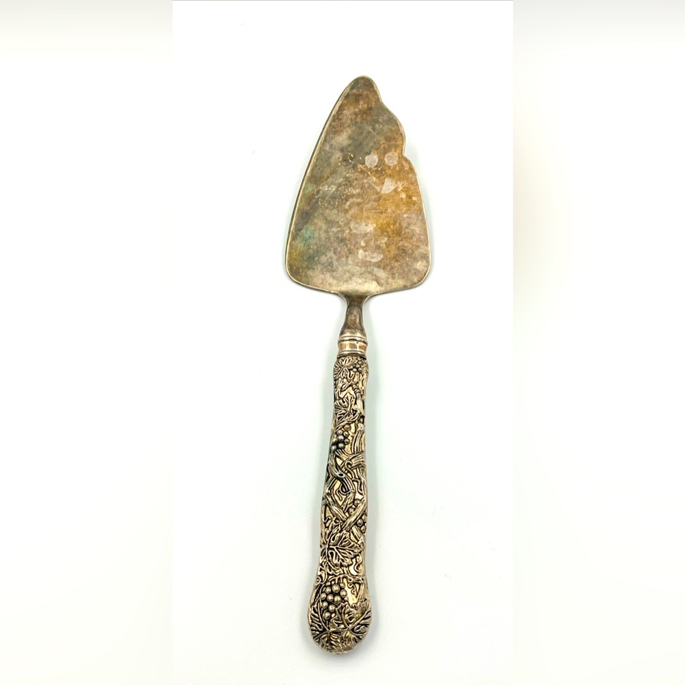 Godinger Silverplate OLDE BOUQUET Pie Cake Server